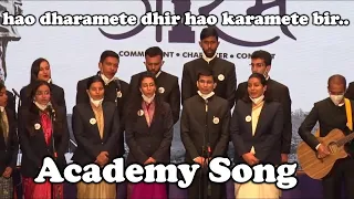 Academy Song of LBSNAA | hao dharamete dhir