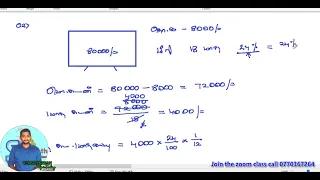 GCE OL 2021 2nd part Q2 சதவீதம் / குறைந்து செல்லும் மீதி முறை / past paper discussion