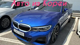 Обзор доступных автомобилей для ввоза в Россию на аукционе Гловис ( Корея)