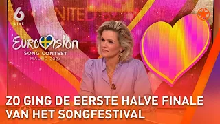 SHOWNIEUWS-TAFEL over eerste halve finale van het SONGFESTIVAL | SHOWNIEUWS