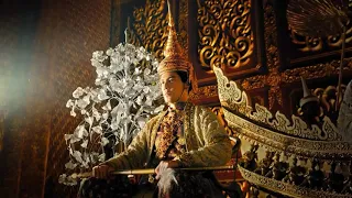 ลาวคำหอม - ศรีอโยธยา | Sri Ayothaya