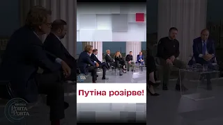 ⚡ Си Цзиньпин дал обещание Зеленскому!