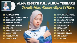 Alma Esbeye - Tamally Makk - Nassam Alayna El Hawa - Sherine Medley | Sholawat Pengantar Tidur