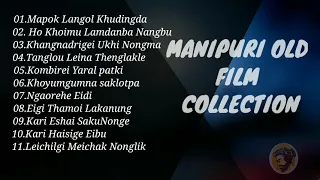 Manipuri Old Film Songs Collection // W. Premila, Khunjoykumar, Aheibam Shyam