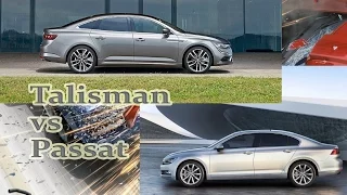 Renault Talisman vs Volkswagen Passat crash test