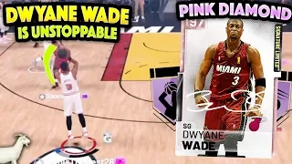 LIMITED PINK DIAMOND DWYANE WADE IS UNSTOPPABLE!! HE IS BETTER THAN PINK DIAMOND KOBE!! NBA 2K19