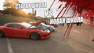 Выставка машин | СТАРАЯ ШКОЛА VS НОВАЯ ШКОЛА!