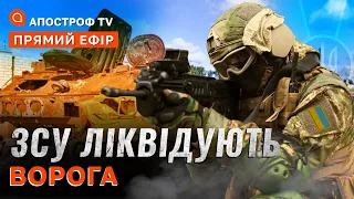 СПАЛАХНУВ РОСІЙСЬКИЙ МіГ-31❗БОЇ ЗА БАХМУТ❗ПРЕЗИДЕНТ ЄВРОРАДИ ПРИБУВ ДО КИЄВА❗ТРИБУНАЛ ДЛЯ ПУТІНА