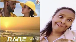 Yared Negu & Millen Hailu - (BIRA-BIRO) New Ethiopian & Eritrean Music 2021(official Video)