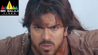 Chirutha Movie Ram Charan Action Scene | Ram Charan, Neha Sharma | Sri Balaji Video