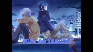 Rokutousei no yoru [No 6-ending]-fandub latino