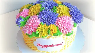 Торт Корзинка с Астрами(крем БЗК). /Cake Basket with asters(protein custard).