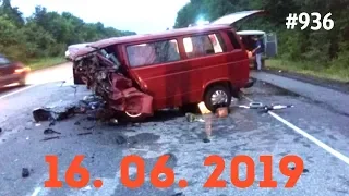 ☭★Подборка Аварий и ДТП/Russia Car Crash Compilation/#936/June 2019/#дтп#авария