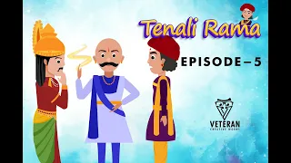 Tenali Rama | Episode 5 | Jagadish Chittori | Srisai Metla