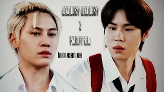 FMV: Win x Team |𝗝𝗘𝗔𝗟𝗢𝗨𝗦𝗬 𝗝𝗘𝗔𝗟𝗢𝗨𝗦𝗬 𝗫 𝗣𝗔𝗖𝗜𝗙𝗬 𝗛𝗘𝗥 [Between Us The Series]