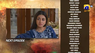 Sirf Tum Episode 43 Teaser - 23rd August 2023 - HAR PAL GEO