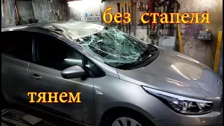 Kia Ceed. Перевертыш. Восстановление. часть1