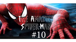 The Amazing Spider-Man. Глава 10: Прощай, Человек Паук