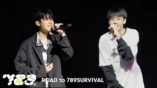 789TRAINEE [ROAD to 789SURVIVAL] Are U Up? - PECH, PEEMWASU