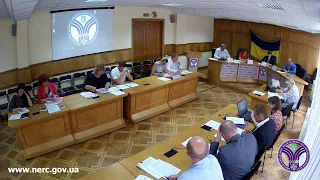 Відкрите засідання НКРЕКП 15-08-2017