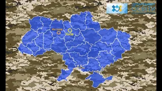 Міська серпнева педагогічна  конференція 2022 рік