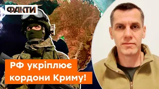 🔥Окупанти готуються ЗДАТИ ВЕСЬ ПІВДЕНЬ? Кузан про ситуацію на фронті