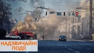 Пожежа на Хрещатику. Спалахнув кабельний тунель в центрі Києва