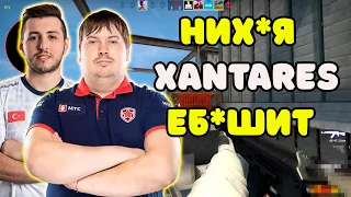 DOSIA В ШОКЕ С ТОГО КАК XANTARES ВЫТАЩИЛ ОЧЕНЬ ВАЖНЫЙ РАУНД НА FPL | DOSIA С XANTARES ТАЩАТ НА FPL