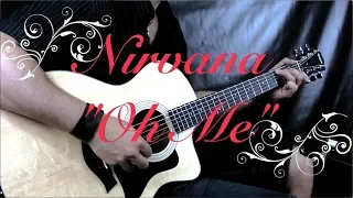 Nirvana (Unplugged) - "Oh Me" - Acoustic Guitar Lesson (w/Tabs)