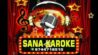 Ravivarman Yezhuthatha kalayo karaoke