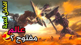 بعد 7 سنوات تطوير (لن ترا لها مثيل 💜) throne and liberty MMORPG