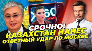 🔥ЖЕСТЬ! Десятки ГРОБІВ З КАЗАХАМИ! Астана утюжить пропаганду, йдуть арешти, Токаєв спиш?| ГОНЧАРЕНКО