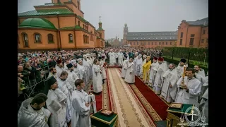 Голосеевский монастырь. 30-летие преставления монахини Алипии