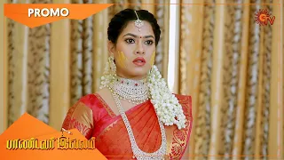 Pandavar Illam - Promo | 27 April 2021 | Sun TV Serial | Tamil Serial