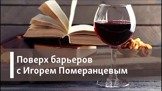 Аудио-портрет Гамбурга ("Голоса большого города").  "Фонограмм-архив Пушкинского дома".