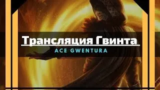 ГЕЙМПЛЕЙ ХОУМКАМИНГА!!!     Challenger #4