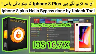 How to Bypass Iphone 8 plus Hello Screen | How to change iphone 8 + SN | 2024 | Unlock Tool