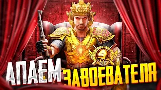 ИГРАЕМ В PUBG MOBILE 😰 ТДМ ТУРНИР ПРОТИВ КЛАНА ФРОЗЕНА |  ОБНОВЛЕНИЕ 2.1.0