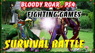 Bloody Roar 4   All Beast Drives PS2 Gameplay  9