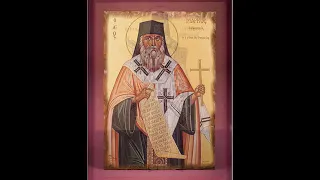 Святой Марк Евгеник архиепископ Ефесский 01 02 2020