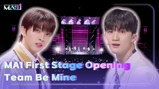 MA1 First Stage Opening! Team Be Mine😘 [MAKEMATE1 : EP. 1-4]ㅣKBS WORLD TV 240515