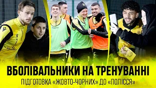 Вболівальники на тренуванні! «Рух» готується до «Полісся»