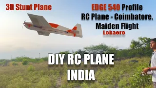 Edge 540 Profile DIY RC plane. India. Tamil - Coimbatore 🔥