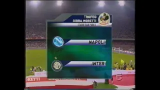 Trofeo Birra Moretti 2007 - Napoli Inter - 2a gara