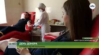 На часі - Всесвітній день донора. Як здати кров для військових. - 14.06.2022