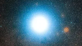 Альфа Центавра - самая близкая к Солнцу звездная система