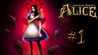 Прохождение American McGee’s Alice #1 Возвращение в Страну Чудес