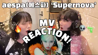 [ENG SUB] aespa(에스파)-‘Supernova‘ MV REACTION l 차원이 다른 쇠맛! 쇠일러문으로 돌아온 그녀들!