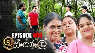 Iskole | Episode 400 19th September 2022