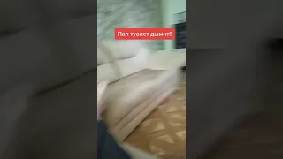 Заразительный смех 🤣 дослёз.